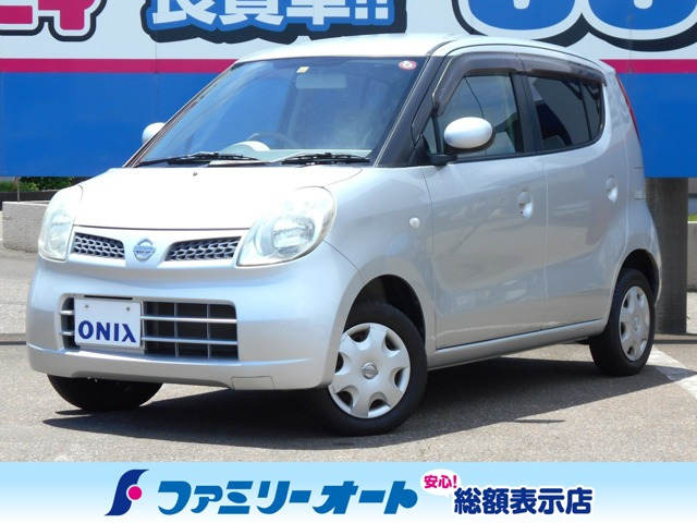 モコ E FOUR 4WD