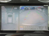 ナビ画面にアラウンドビュ-モニタ-の映像を映し出しています。  狭い場所での車庫入れをサポ-トしてくれる便利アイテムです。