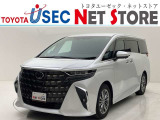 内外装のキズ・凹みはそのまま!お買い得価格で期間限定販売!東京(葛西臨海)千葉(千葉みなと)埼玉(埼玉幸手・CL入間)静岡(CL浜松・GR袋井)愛知(東海名和)大阪(寝屋川)からお選び下さい!