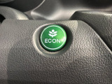 エコモードスイッチで省エネ運転も出来ます。