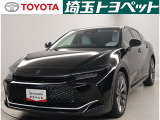 トヨタ クラウンクロスオーバー