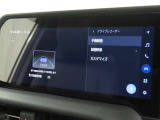 ドライブレコーダーの映像を画面で確認できます。