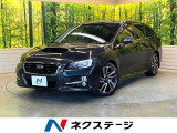 黒革シート 純正ナビ レーダークルーズ シートヒーター メモリーシート