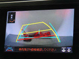 バックガイドモニターを装備しています、車庫入れもラクラクです。