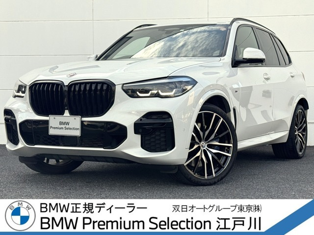 X5  xドライブ 40d Mスポーツ 4WD