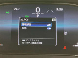 いまや必須装備「ナビゲーション」搭載!知らない場所にスイスイッとドライブ。もう、これなしではハンドルを握れませんね!でも運転中の操作は危険ですのでご注意ですね☆