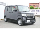 日本にベストな乗り物