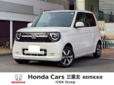 ホンダ N-ONE e: