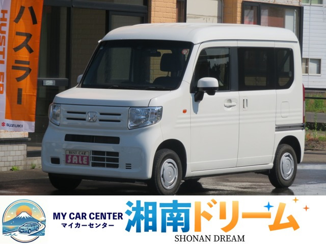 N-VAN L ホンダセンシング 4WD