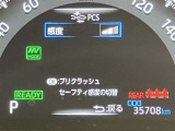 視認性の高いスピードメーターになっております。