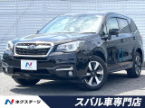 純正17インチアルミホイール レーダークルーズ スマートキー 禁煙車