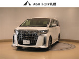 お問い合わせはお気軽に☆スタッフ一同、お待ちしております!