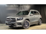 メルセデス・ベンツが目指す新しいショールームの形、「MAR2020」コンセプトが認定中古車店舗初上陸!車輌詳細等お気軽にお問い合わせ下さい!お問い合わせ電話番号:03-6304-3033まで!