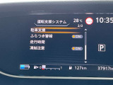 いつでも安心して運転できるようドライバーをサポートしてくれるうれしい機能充実です。