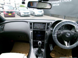 スカイライン 3.0 400R 