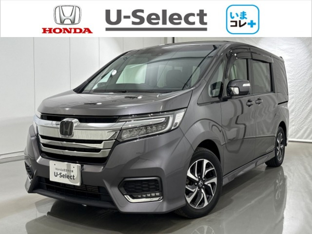 ステップワゴン 1.5 スパーダ ホンダ センシング 