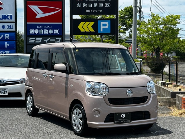 ダイハツ ムーヴキャンバス 