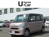 入荷しました。お問い合わせは011-861-7111☆ホンダカーズ札幌中央U-Select南郷は、<Honda認定中古車ディーラー>です。お客様のカーライフに「安心・信頼・満足」をお届けします。