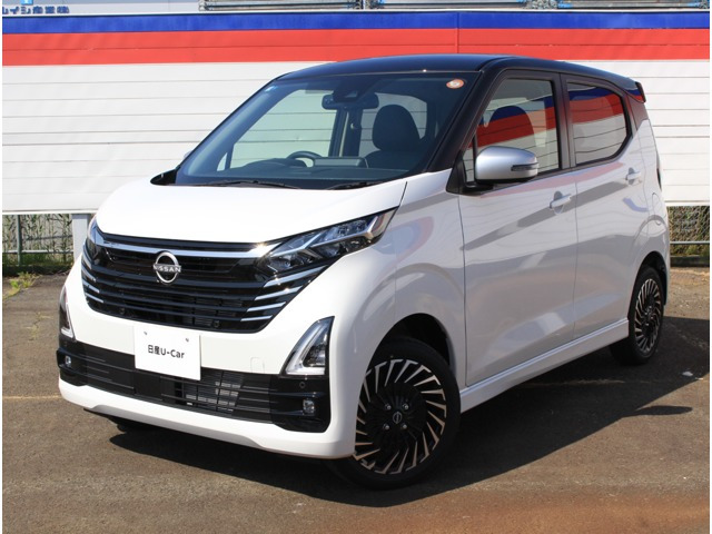 日産 デイズ 