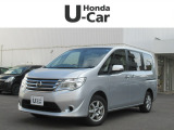 入荷しました。お問い合わせは011-861-7111☆ホンダカーズ札幌中央U-Select南郷は、<Honda認定中古車ディーラー>です。お客様のカーライフに「安心・信頼・満足」をお届けします。