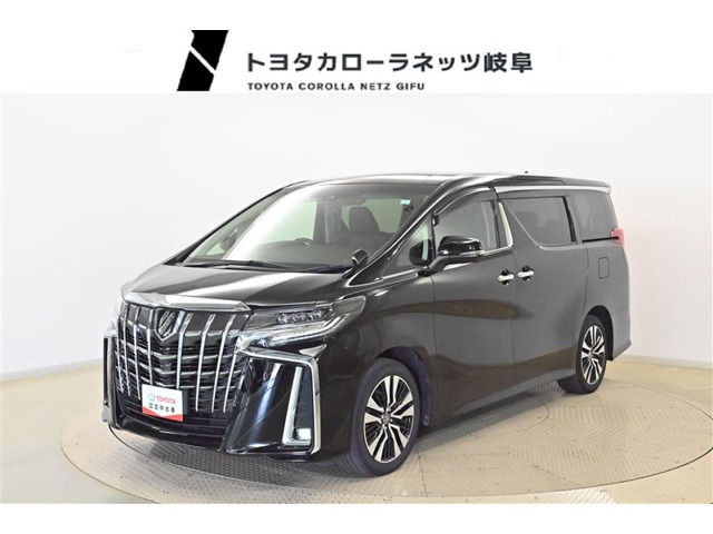 トヨタ アルファード 