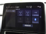CD・DVD(再生機能)・ブルートゥース等を使用することができます。