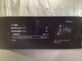 TCS(トラクションコントロールシステム)&DSC(横滑り防止機構)やBSM(隣車線上の側・後方からの車両接近を通知)、LDWS(車線逸脱警報システム)で安全運転をサポート!
