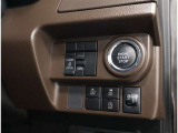 左側電動のスライドドアで楽々スムース!運転席からも開閉の操作もできます♪キーのスイッチひとつで自動開閉できる便利な機能もついてます♪