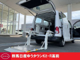 前橋インターチェンジから高崎方面へ約1キロの場所に店舗がございます。ご来店お待ちしております。定休日は毎週月曜日,火曜日になります(その他休日あり)