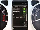 内外装クリーニングが実施されますので、気持ち良く新しいカーライフがスタートできます