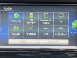 Bluetooth機器の接続も可能なのでロングドライブも楽しめます!