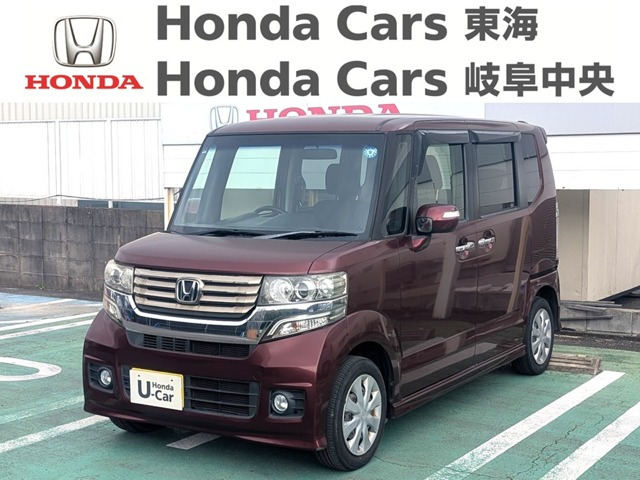 ホンダ N-BOXカスタム 