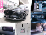 CX-5 2.2 XD ブラック セレクション 