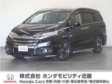 ◆株式会社ホンダモビリティ近畿◆兵庫県、京都府、大阪府、奈良県、和歌山県の100を超える店舗でアフターフォローをさせていただきます!!