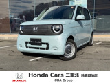 ホンダ N-ONE e: