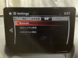 Apple Carplay・Android Auto対応!マツダ コネクト(コマンダーコントロール)でスマートフォンを操作して、通話、音楽を聴いたり、マップで目的地を調べることができます。