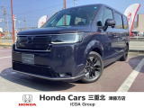 ホンダ ステップワゴン