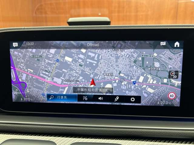 メルセデス・ベンツ GLEクーペ AMG GLE53 4マチック+ 4WD 本革シート