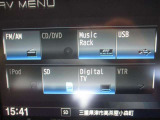 AM、FMラジオ、CDDVD再生、USB、SDカード再生可能です。