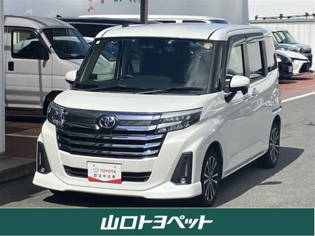 トヨタ ルーミー 