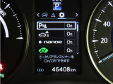 トヨタセーフティセンス(TSS)搭載車両です。内容は現車にてご確認ください。
