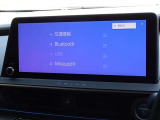 ブルートゥースを搭載しています、スマホと連動させると音楽等を楽しむことができます。