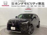 ホンダ ヴェゼル