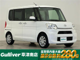 ◆北海道、東北、関東、中部、関西、中国、四国、九州、沖縄、全国各地どこからでも対応可能です!!お気軽にガリバーにお気軽にご相談ください!!