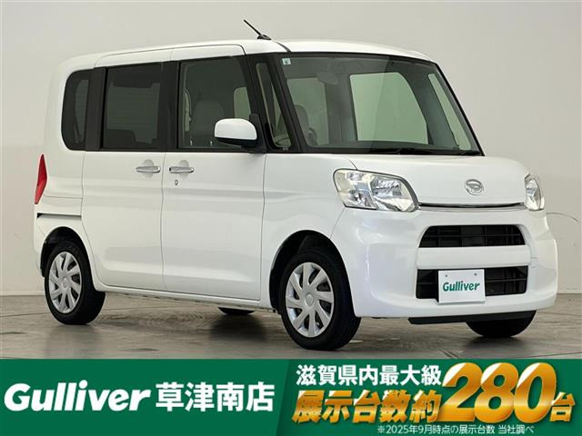 タント X 修復歴無し