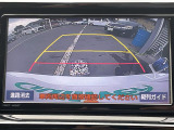 カムリ 2.5 WS 修復歴無し