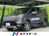 ターボ 両側パワースライドドア ナビ 全周囲カメラ e-Assist