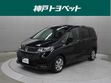 近隣府県への販売に限らせていただいております。