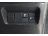 【横滑り防止装置】ドライバーの安全運転をアシストしてくれる装備が充実しています☆ドライバーの不安を安心へと変えてくれますね。