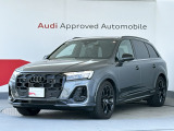 アウディ Q7